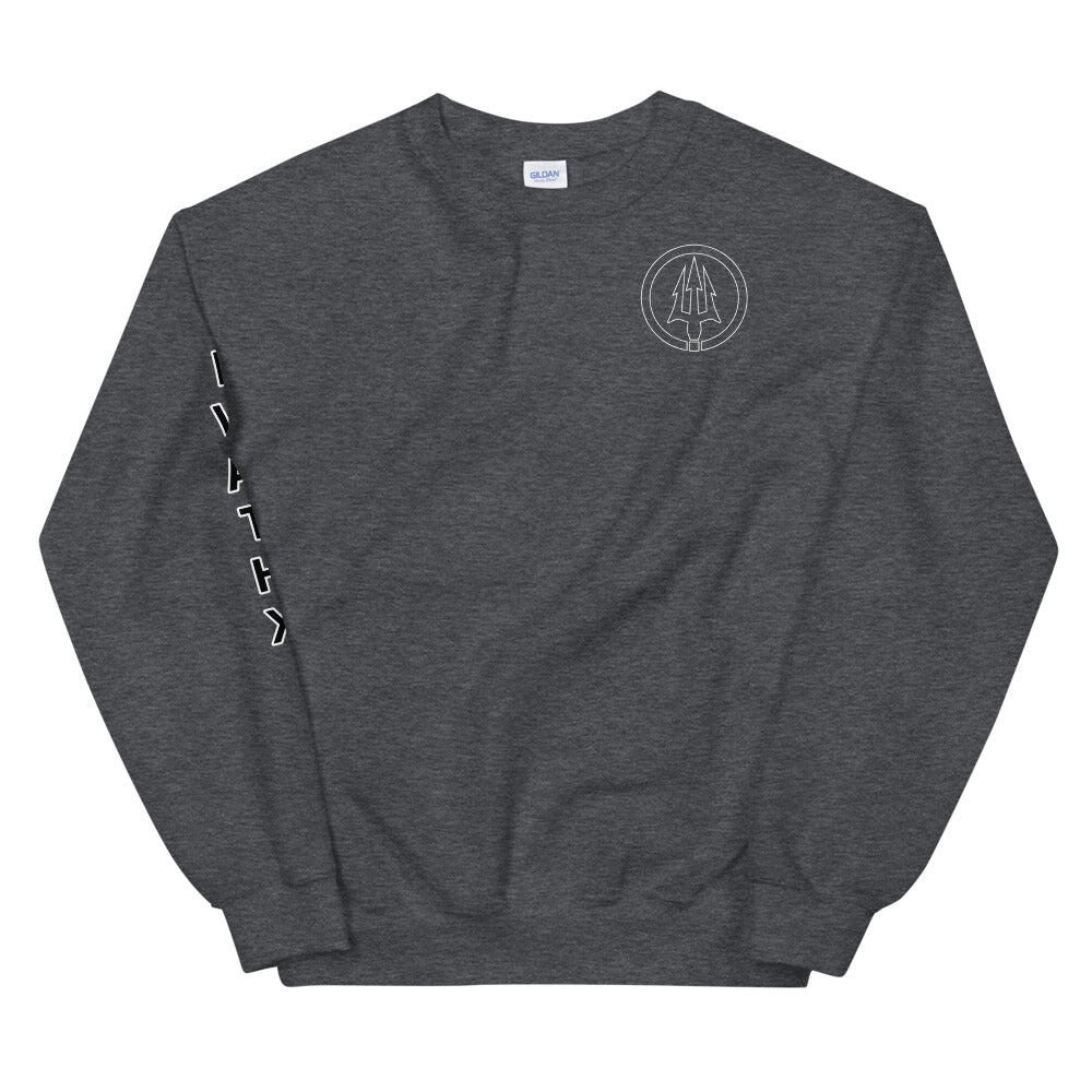 Double logo crewneck sweatshirt